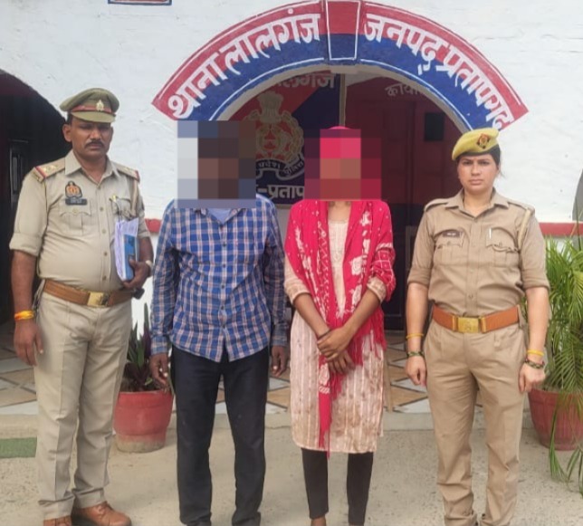 लालगंज कोतवाली की पुलिस लगातार अपराधियों पर कर रही है बड़ी कार्यवाही